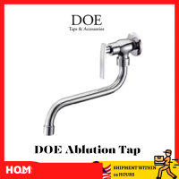DOE Brass Wall Mounted Ablution Tap Mosque Taps Pray Washer Water Faucet Paip Sembayang