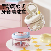 Dopamine 2-in-1 Manual Dental Retainer Cleaner with Mirror, Storage Box for Children's Orthodontic R
