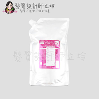 立坽『洗髮精』哥德式公司貨 Milbon 新．柔漾洗髮精W 1800ml(柔潤質感) 一般髮適用 IH16