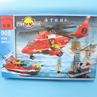 啟蒙積木 905 海空救援隊積木消防系列 約404片入/一盒入(促700)~跟樂高一樣好玩喔!
