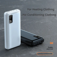 7.4V DC Output Power Bank 20000mAh for Heated Vest Jacket Portable Charger External Battery Powerbank for Xiaomi Mi iPhone 15 14