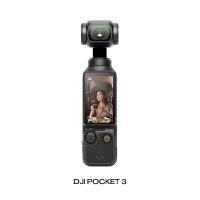 DJI Osmo Pocket 3 - 全球版 平行進口