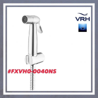 สินค้าแนะนำ #VRH#สายฉีดชำระสเตนเลสทรงตรง#FXVH0-0040NS
