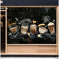 咖啡烘培蛋糕甜品店櫥窗透明裝飾貼紙 免膠靜電玻璃窗貼紙 門貼 裝飾貼紙 窗貼玻璃貼玻璃窗貼紙店鋪玻璃裝飾貼 客製化貼紙