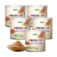 【統一生機】有機亞麻仁籽粉200gx5罐