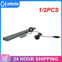 1/2PCS 20cm Sensor Bar For Wii Replacement Wired Infrared Ray Sensor Bar For Wii And Wii U Console W