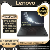 Lenovo Laptop ThinkPad P1 Hermit 2023 i7-13700H/i7-13800H vPro 16G/32G/64GB+1T/2T SSD RTX 3500Ada 16" 2.5K 165Hz 500nit Notebook