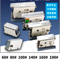 WXPZ HD-60-80-100-140-160-190# vibrating linear vibrating feeder