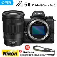 Nikon 24-120 F4的價格推薦- 2022年5月| 比價比個夠BigGo