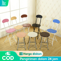 FU Kursi lipat Serbaguna Kursi luar ruangan Kursi makan Murah Kursi Lipat Portable lemari besi dingk