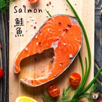 快速出貨 🚚 現貨 QQINU 鮭魚 350g 鮭魚排 菲力鮭魚 鮭魚切片 冷凍食品