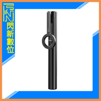 Ulanzi M001 1.6m Max 手機 MagSafe磁吸 自拍杆(160cm,公司貨)