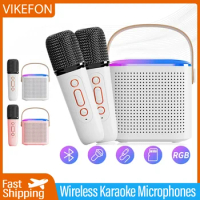 VIKEFON Y1 Wireless Dual Microphones Karaoke Machine KTV DSP System Bluetooth 5.3 PA Speaker HIFI St