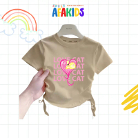 AFAKIDS - Kaos Serut Anak Perempuan Atasan MODEL LOVE CAT Untuk Umur Anak 1 2 3 4 5 6 7 8 9 10 Tahun