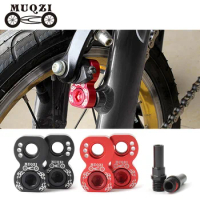 MUQZI Bike V Brake Caliper Extension 406 To 451 Adapter 14/16/18/20 Inch Folding Bicycle Wheel Set Extend Conversion Seat