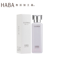 HABA - 日本G露水(A) 180ml