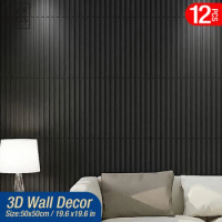 3D wall decor slatted wall panel 3D groove texture panel 12 tiles 50x50cm living room wall sticker waterproof bathroom toilet