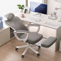 Minimalist Grey Office Chair Nordic Comfy Simple Aesthetic Gaming Chair Ergonomic Wheels Sillas De Oficina Office Furniture