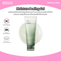 【Original】 Anua Heartleaf LHA Moisture Peeling Gel I เจนเทิล คลีนเซอร์WZFFJ