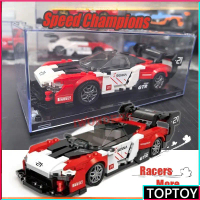 มินิรถหรู มีให้เลือก 25 สไตล์ ได้แก่ McLaren P1, AE86, Ferrari, Bugatti, อิฐอาคาร, กล่องแสดงผลฟรี, เ