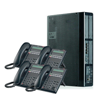 NEC SL2100 2芯數位套餐(IP7WW-308-A 主機櫃+四台IP7WW-12TXH-B1 12鍵顯示型話機)