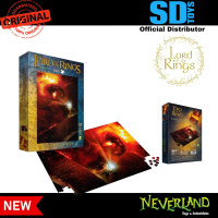 SD Toys Lord of the Rings Balrog Moria Puzzle 1000 Pieces SD toys