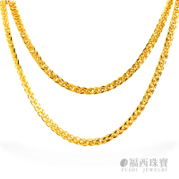 預購 福西珠寶 9999黃金項鍊 蕭邦鍊 2尺(金重5.49錢+-0.03錢)