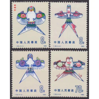 1980 T50 Chinese traditional craft Kites Stamps, 4 pieces, Philately, Postage ,Collection