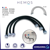 BAHAGIAN BILIK AIR MANDI HEMOS 300-800MM NYLON PVC HOS FLEKSIBEL TEKANAN TINGGI (HITAM, PERAK) HM-00