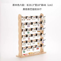 實木耳環架帶掛鉤飾品耳釘手鏈架子首飾擺攤收納耳飾陳列展示架