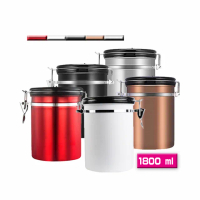 4色任選不銹鋼單向排氣閥密封罐1800ml(1.5磅適用4色任選304不銹鋼咖啡食材保鮮罐)