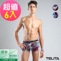 (超值6件組)男內褲 嫘縈文藝圖騰平口褲/四角褲 TELITA
