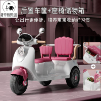 台灣公司/開發票 四輪電動代步車 兒童電動電動車  摩托車  三輪車  男女女孩寶寶小孩充電雙人遙控玩具車