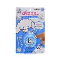 PuniCommu Sanrio 類他媽哥池電子寵物機  (玉桂狗 Cinnamoroll)