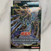 Duel Monsters Yugioh Konami "Structure Deck: Cyber Style's Successor" SD41 Japanese Collection Sealed Booster Box