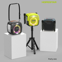 HOPESTAR Party One戶外便攜式藍牙音箱雙麥克風80W重低音帶支架