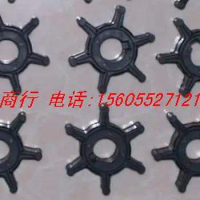 Free Shipping Water Pump Impeller For Yamaha, Hidea Hyfong 4 Stroke 2.5 HP Outboard / Taiwan Imports