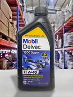 『油工廠』Mobil Delvac 1300 Super 15W-40 柴油引擎機油 15W40