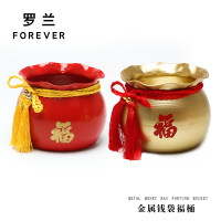 羅蘭金屬錢袋福桶 聚寶盆年宵插花盆 鐵質花藝福袋抱抱桶裝飾材料