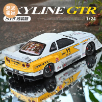 仿真車 仿真玩具 模型車 模型車擺件 GTR跑車賽車合金車模1:24兒童男孩金屬玩具車擺件仿真汽車模型