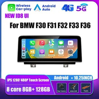 10.25" Android 13 Carplay Auto Radio Multimedia Player GPS Navigation For BMW F30 F31 F32 F33 F36 NBT Series 2 F46 EVO System