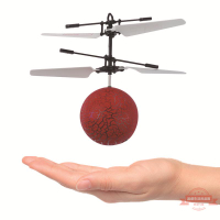 地攤玩具飛機感應飛行器 廠家直銷水晶球 智能懸浮玩具