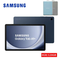 【多樣禮】SAMSUNG Galaxy Tab A9+ X210 WIFI 11吋平板電腦 (8G/128G)