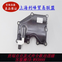 {臺灣公司貨 可打統編}適用馬自達6睿翼轎跑M5M3M8M6廢氣閥油水分離器廢氣回收閥體總成