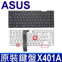 華碩 ASUS X401A 黑色 繁體中文 筆電 鍵盤 F401A F401U X401 X401E X401A X401EI X401EB X401U