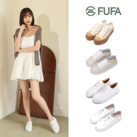 【FUFA Shoes 富發牌】百搭軟底休閒鞋（4款任選）(小白鞋/餅乾鞋/輕量鞋)