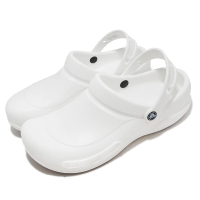 Crocs 廚師鞋 Bistro 男鞋 女鞋 白 全白 工作鞋 防水 防滑 卡駱馳(10075100)
