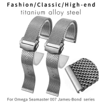 PCAVO Titanium Steel Metal Watch Band 18mm 19mm 20mm Fit for Omega 007 Seamaster 300 AT150 Speedmaster Silver Bracelet Strap