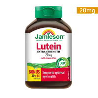Jamieson 特強護眼葉黃素精華（EXP 2027年)  (20 毫克) 45 粒