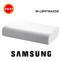 贈BOSE SoundLink Max SAMSUNG 三星 LSP9T 超短焦三雷射 SP-LSP9TWAXZW 4K 智慧電視 公司貨 投影機
